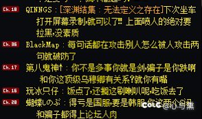 今早跨一小剧场8