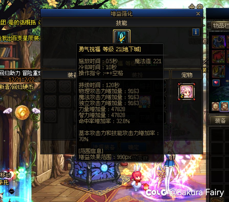 打卡打卡1