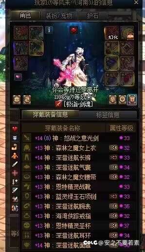 真有人这么欧，还是恶意使用bug1