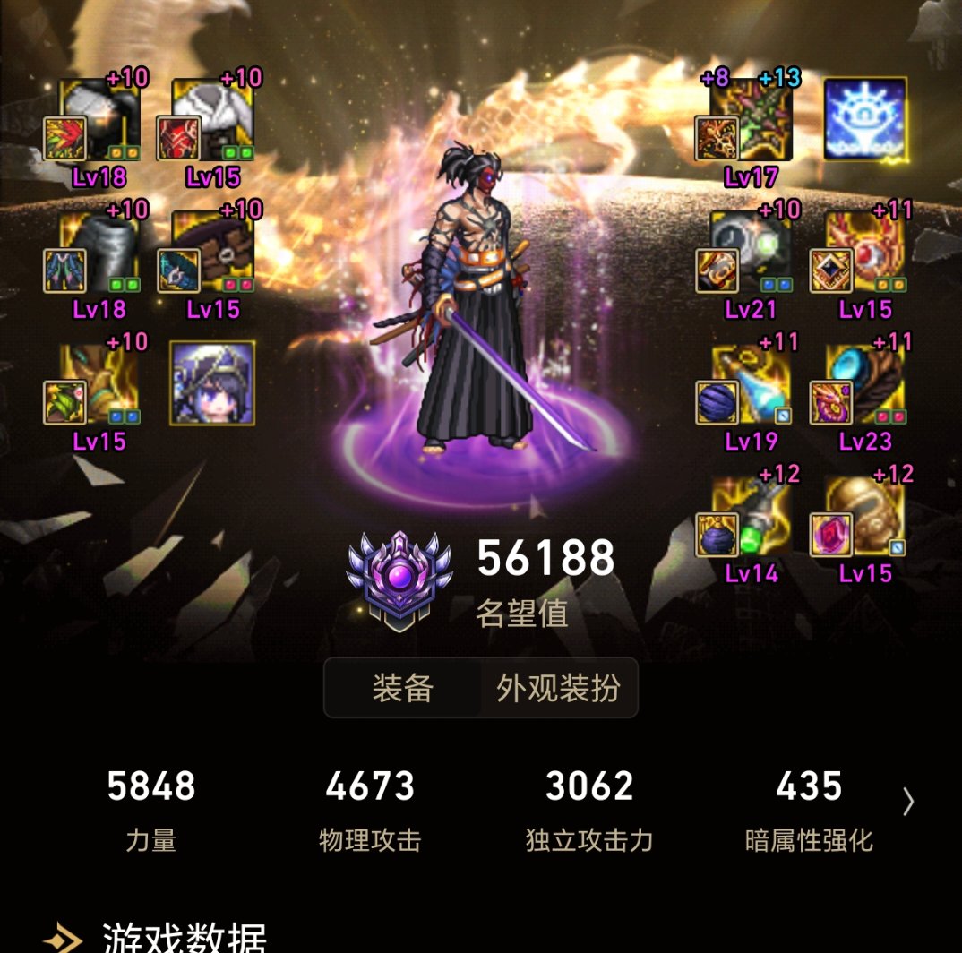 能单挂75特化裤子吗恩特鞋子实在用不习惯！！2