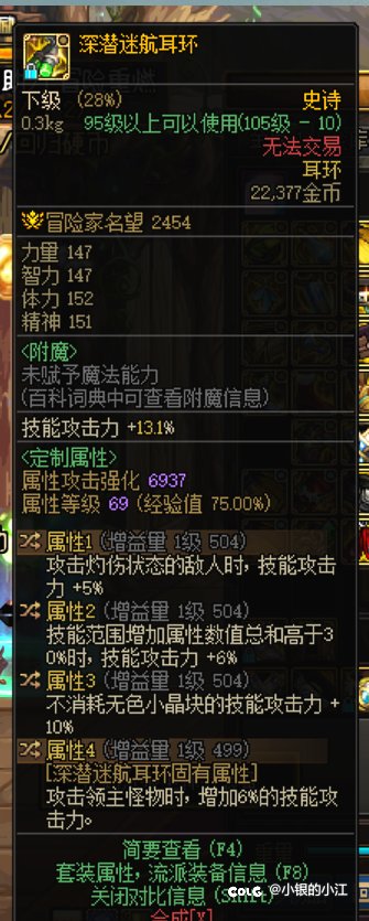 自定义1