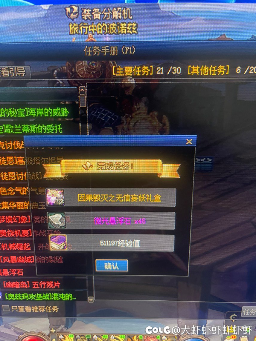 横版格斗生存游戏团本幽暗岛2