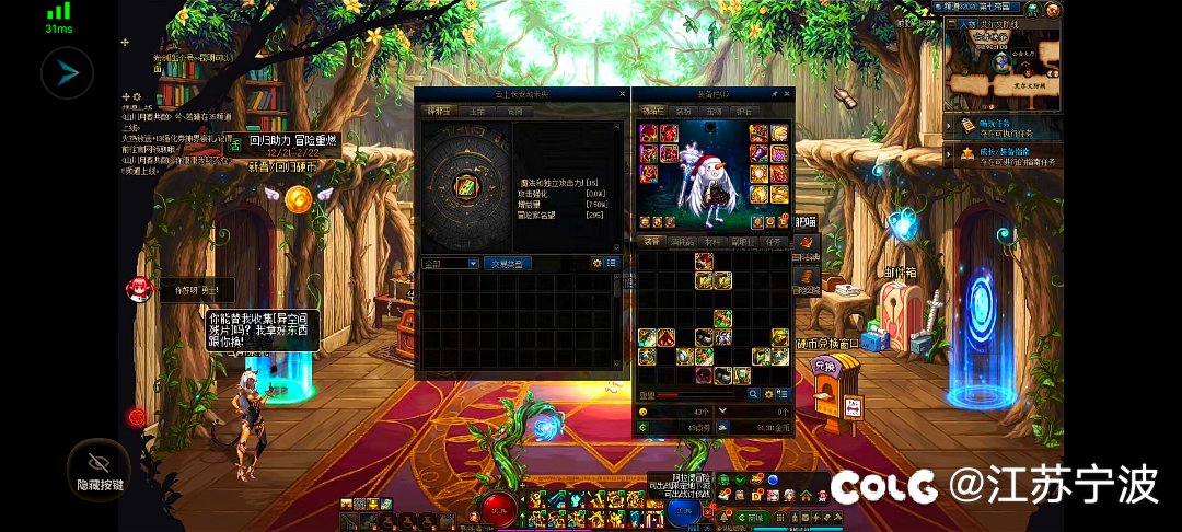 为啥现在3攻才6300这么低？ 完美后大概能到多少3攻？有大佬讲解一下吗？2