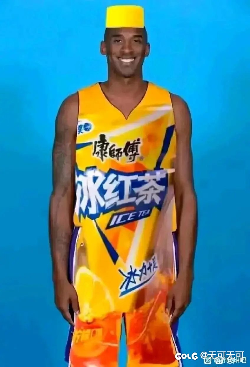 宠物装备1400w。1