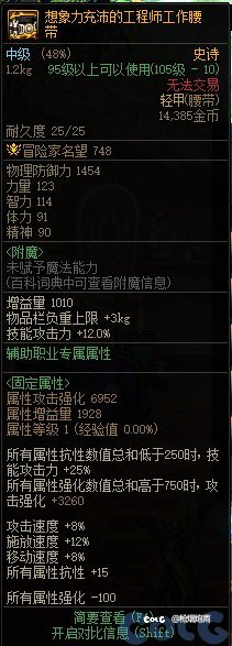 这个搭配是不是无敌？2