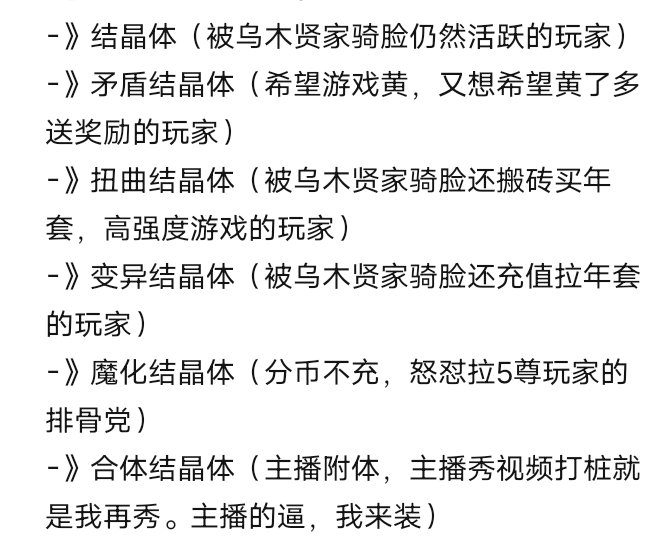 吧里看到的，总有一个属于你1