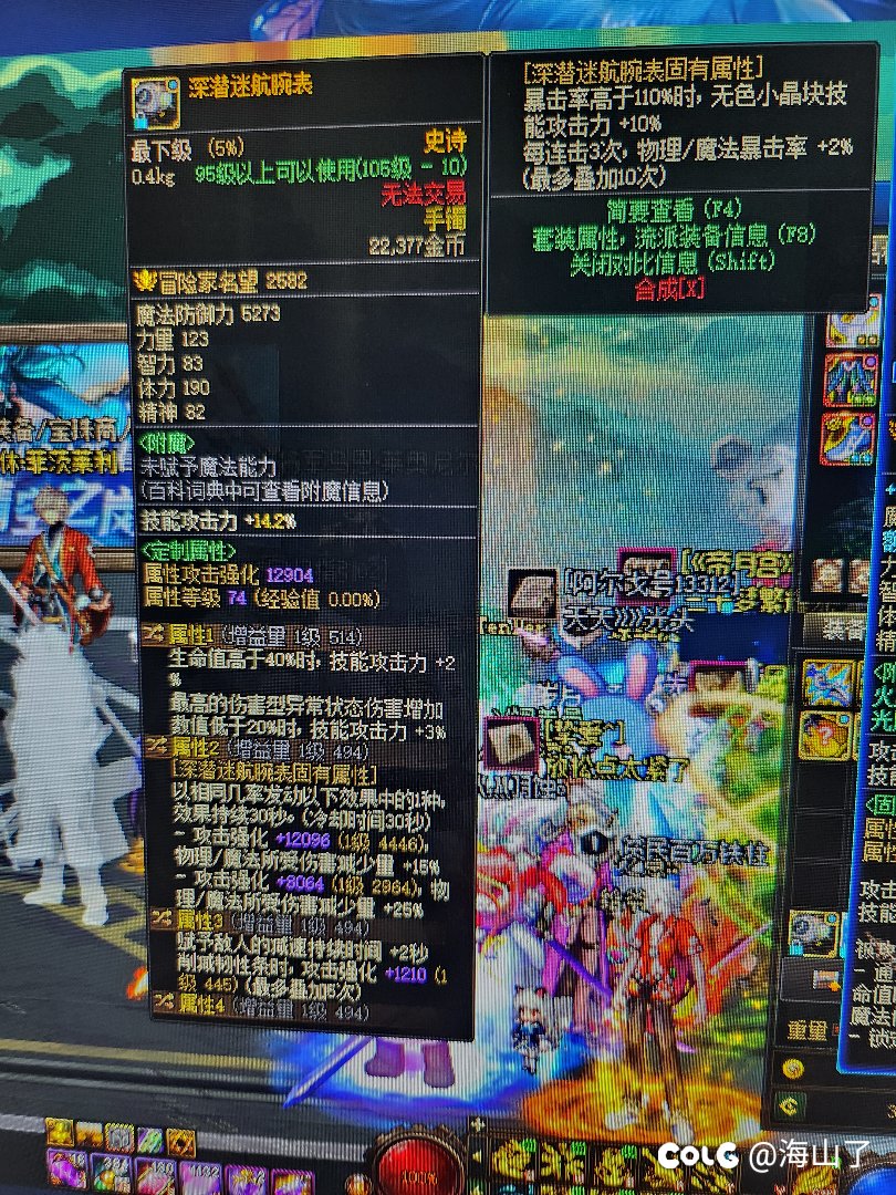 真是看不懂自定义了1