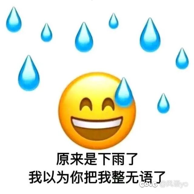 不想送其实可以不送的1