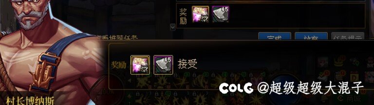 好难啊这幽暗岛1