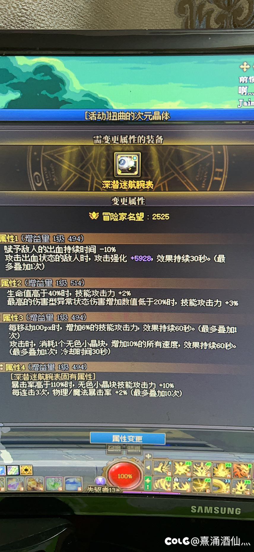 这个算毕业吗？1