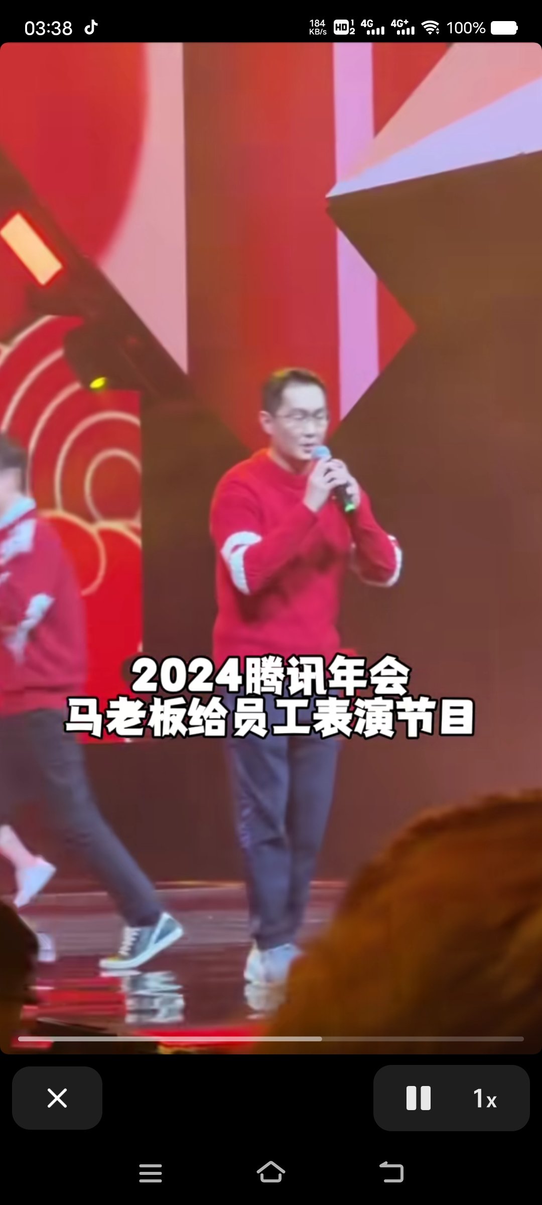 真的很少在社交媒体看到老马1