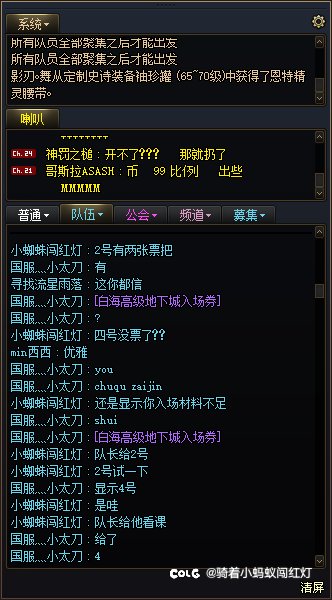 这到底是什么想法啊？1