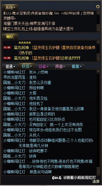这到底是什么想法啊？3