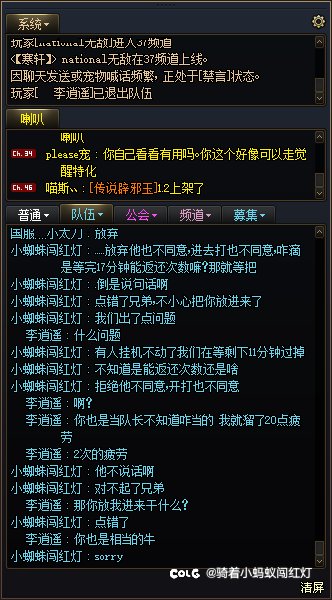 这到底是什么想法啊？4