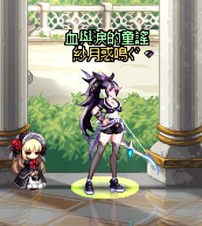 些微有了一点收获2