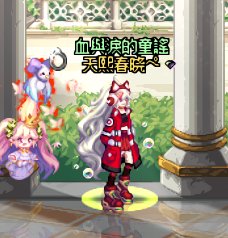 些微有了一点收获3
