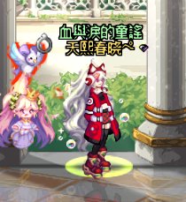 些微有了一点收获4