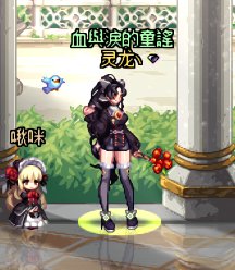 些微有了一点收获7