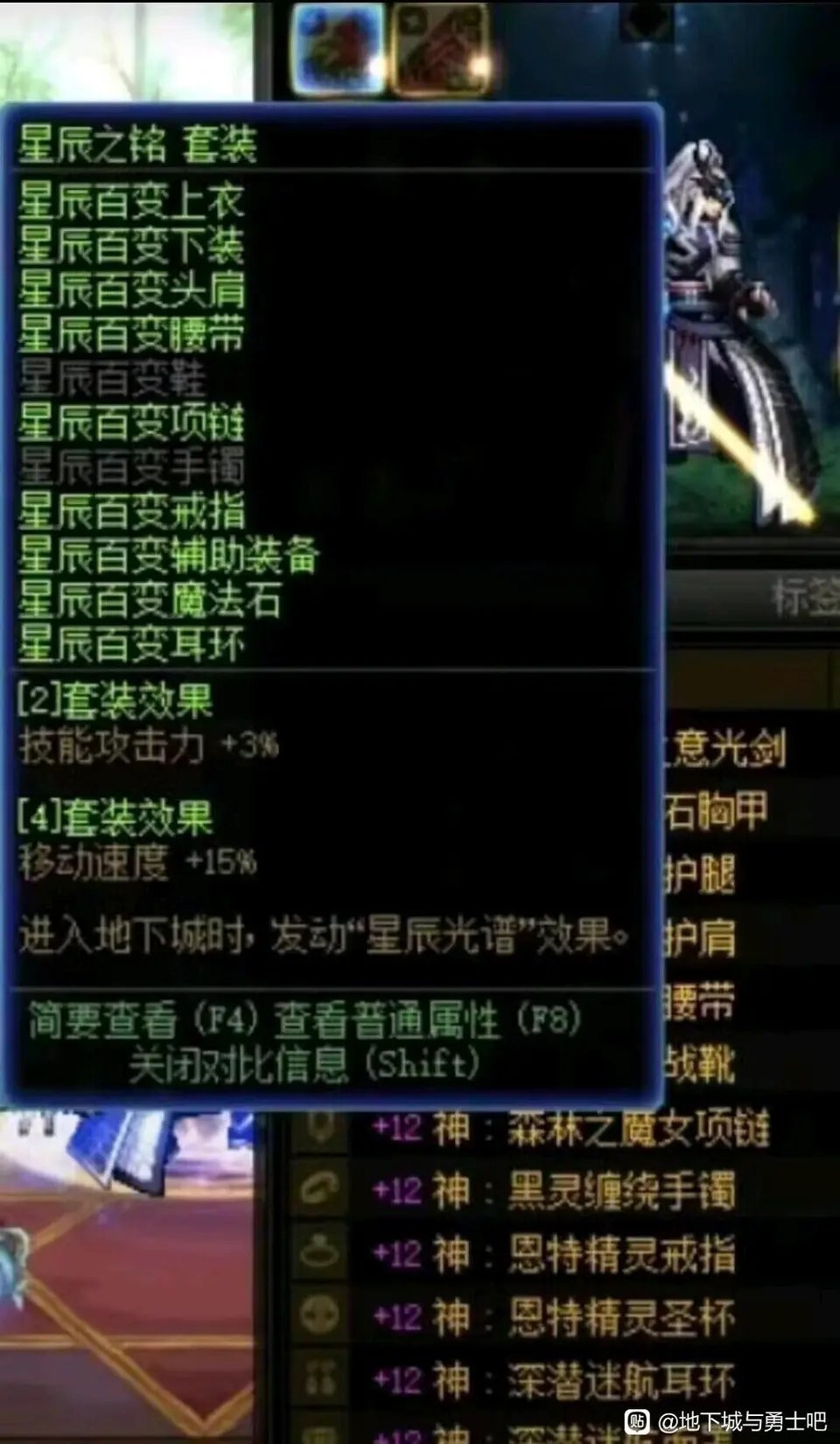 深渊毕业！这就是赌狗的快乐骑脸1