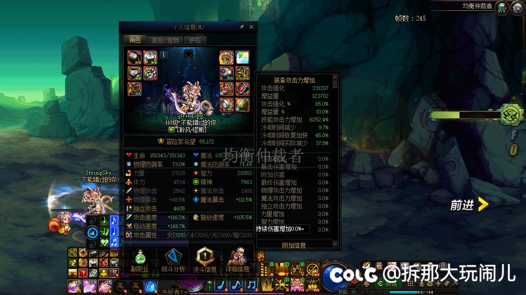 缪斯1