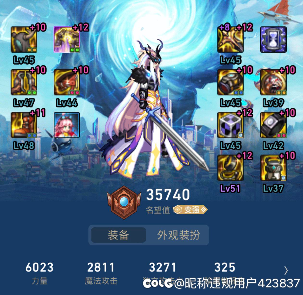 回归求助，22年拉完屎套退坑的1