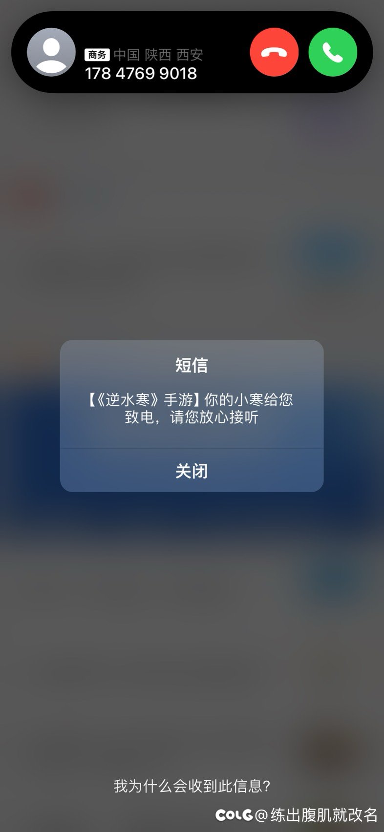 我没钱玩啊。1