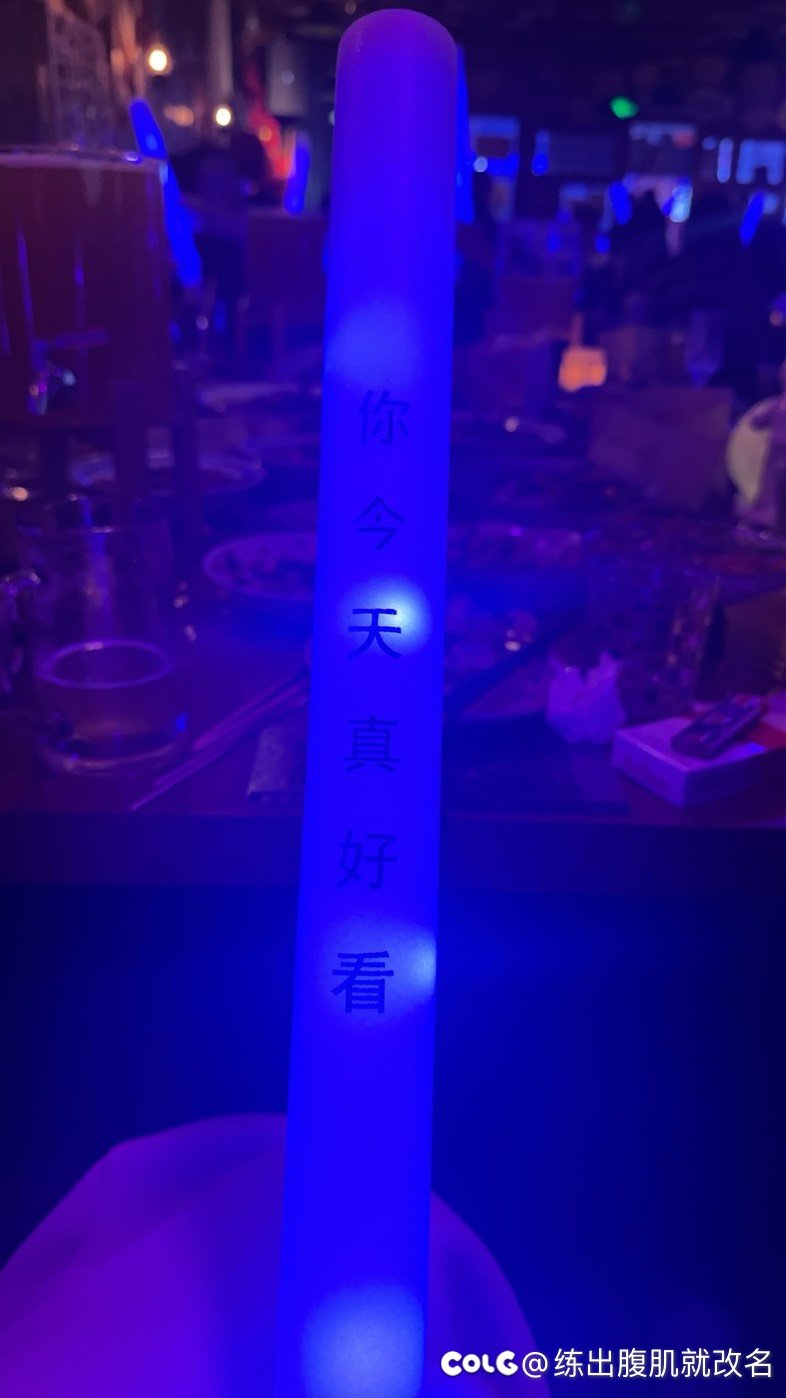 今天惊喜还挺多1