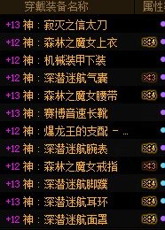 标题就叫想刷百变怪结果自定义快毕业了都还没百变怪1