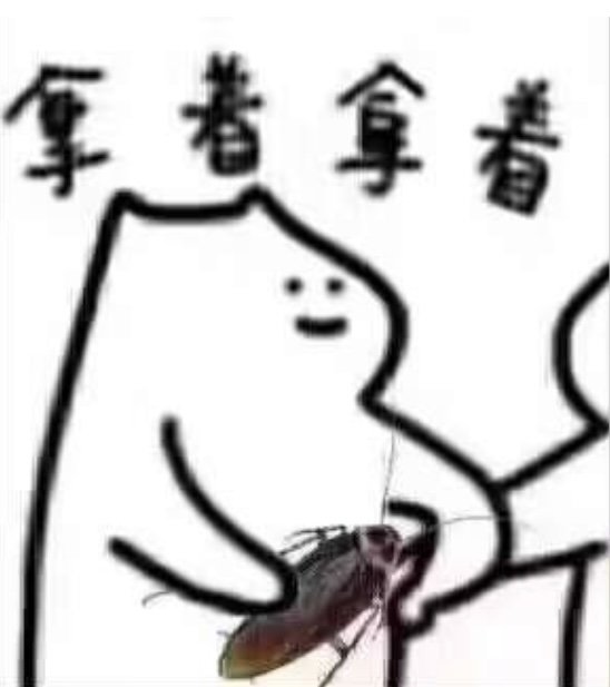 新年快乐，1月份网易云1