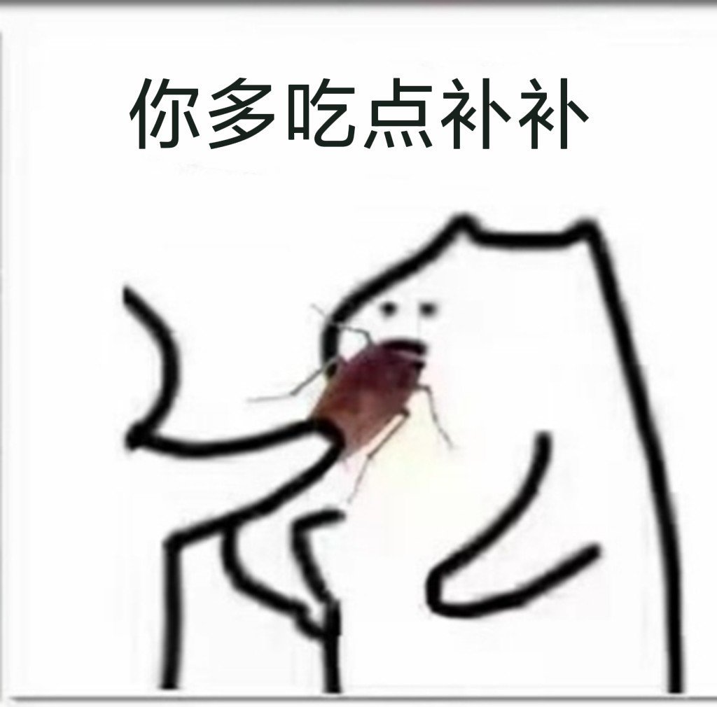 新年快乐，1月份网易云2
