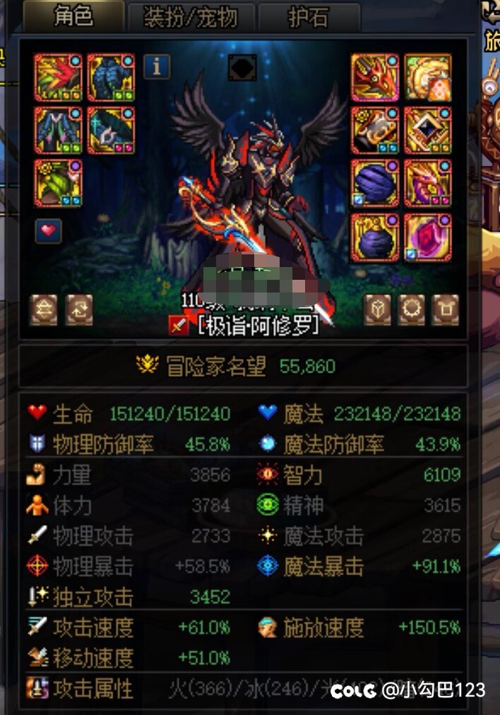 晚上组队割草了几波因果，然后组了个门槛队体验生活2