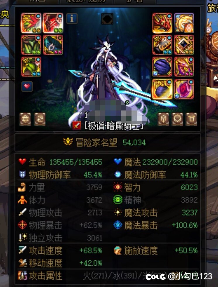 晚上组队割草了几波因果，然后组了个门槛队体验生活3
