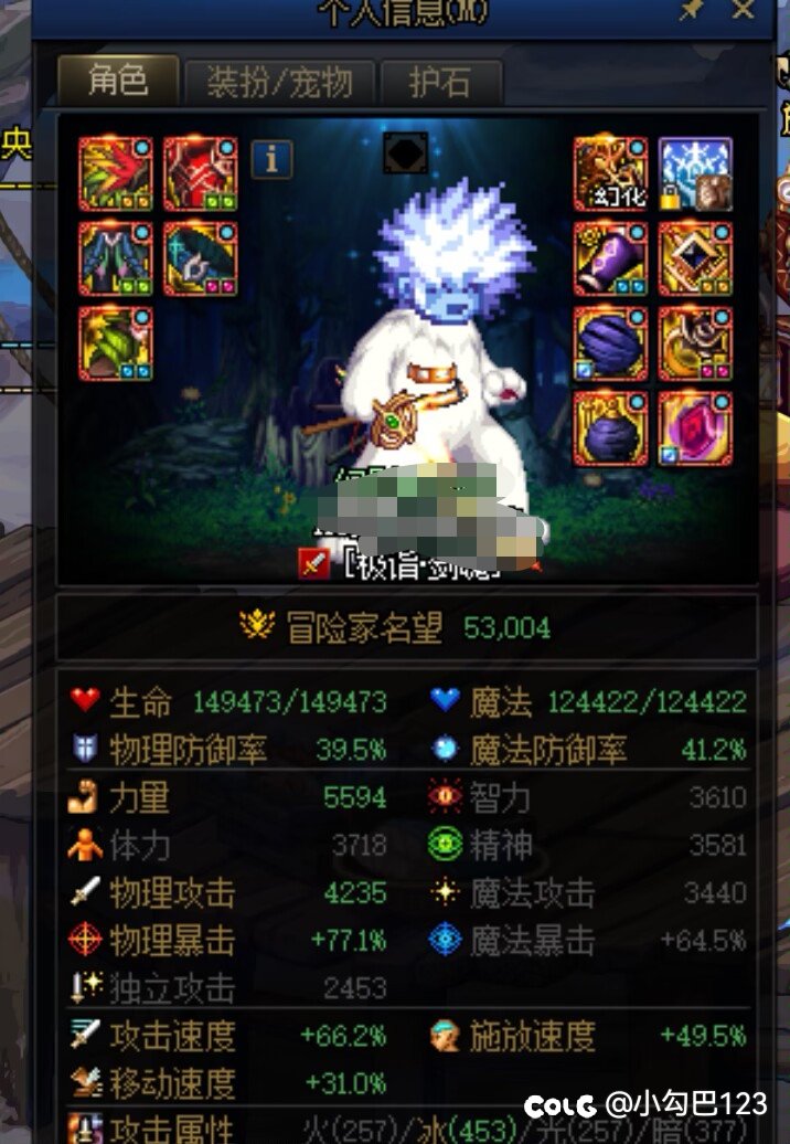 晚上组队割草了几波因果，然后组了个门槛队体验生活4