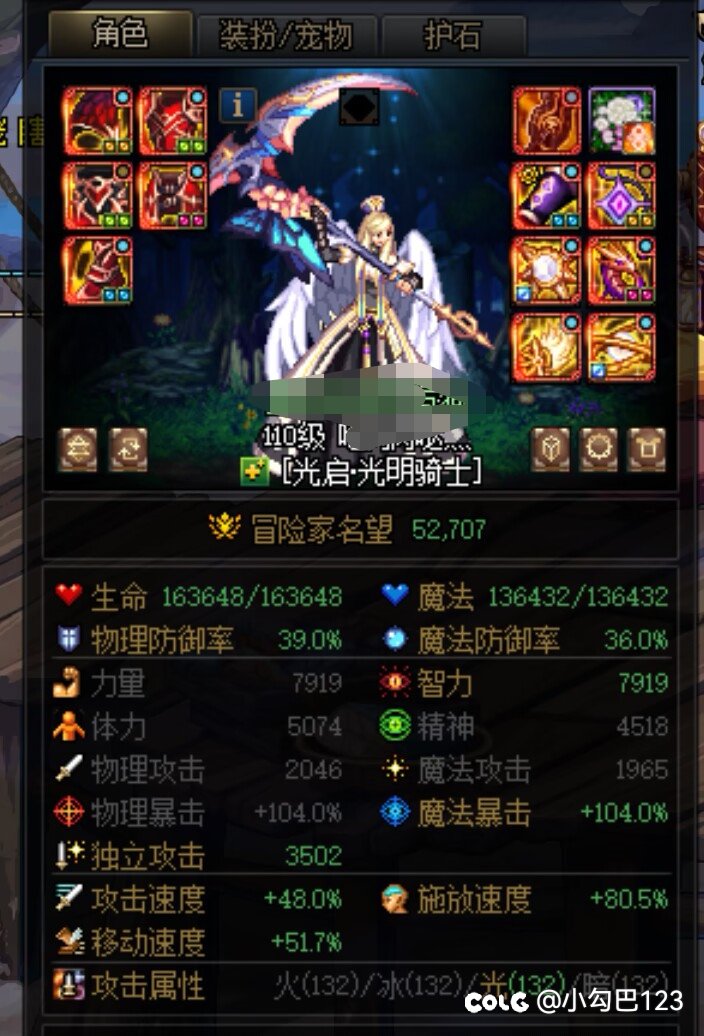 晚上组队割草了几波因果，然后组了个门槛队体验生活5