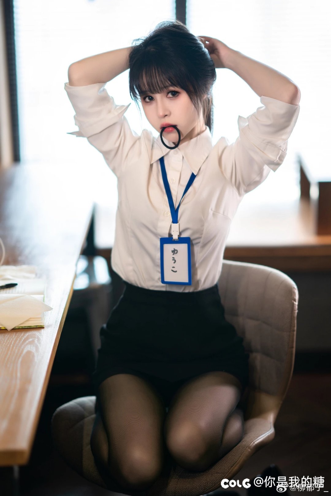高级本现在怎么打2