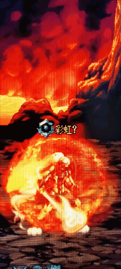 会不会出装备特效外观幻化？1