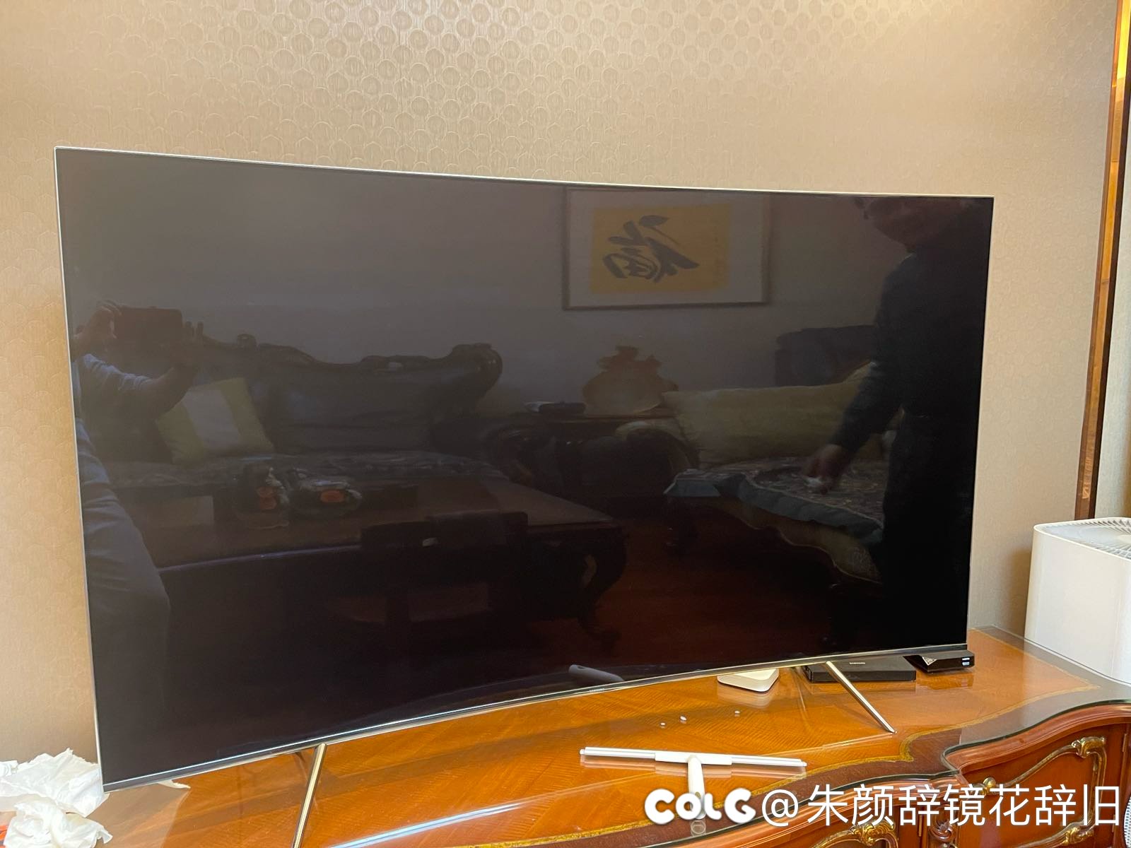 体验了把星聚星深度清洁2