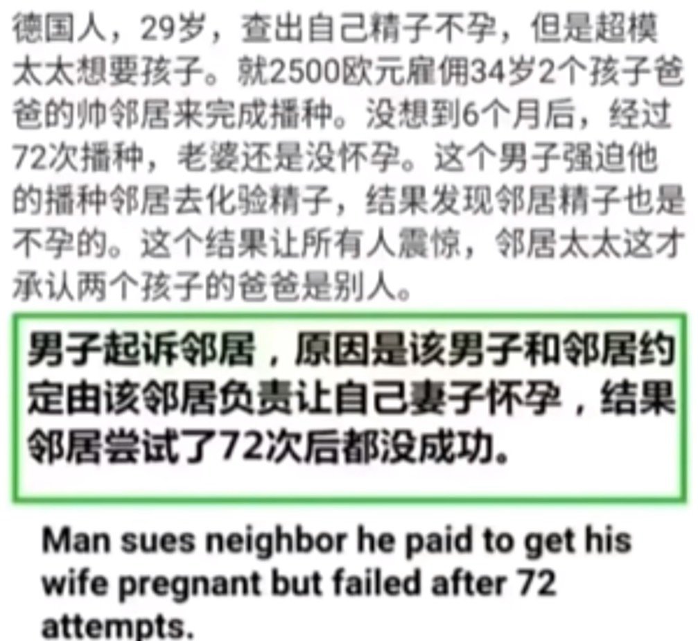 我以前最看不起崇洋媚外的，现在1