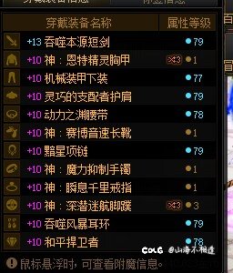 有无肥綜大佬指点小弟1