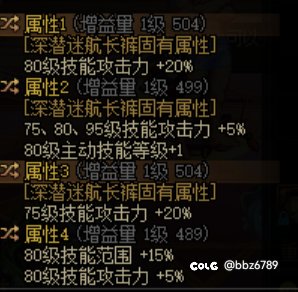 蓝拳特化80这个裤子怎么洗呀1