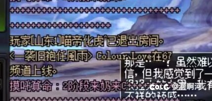 提醒一下大家小心点1