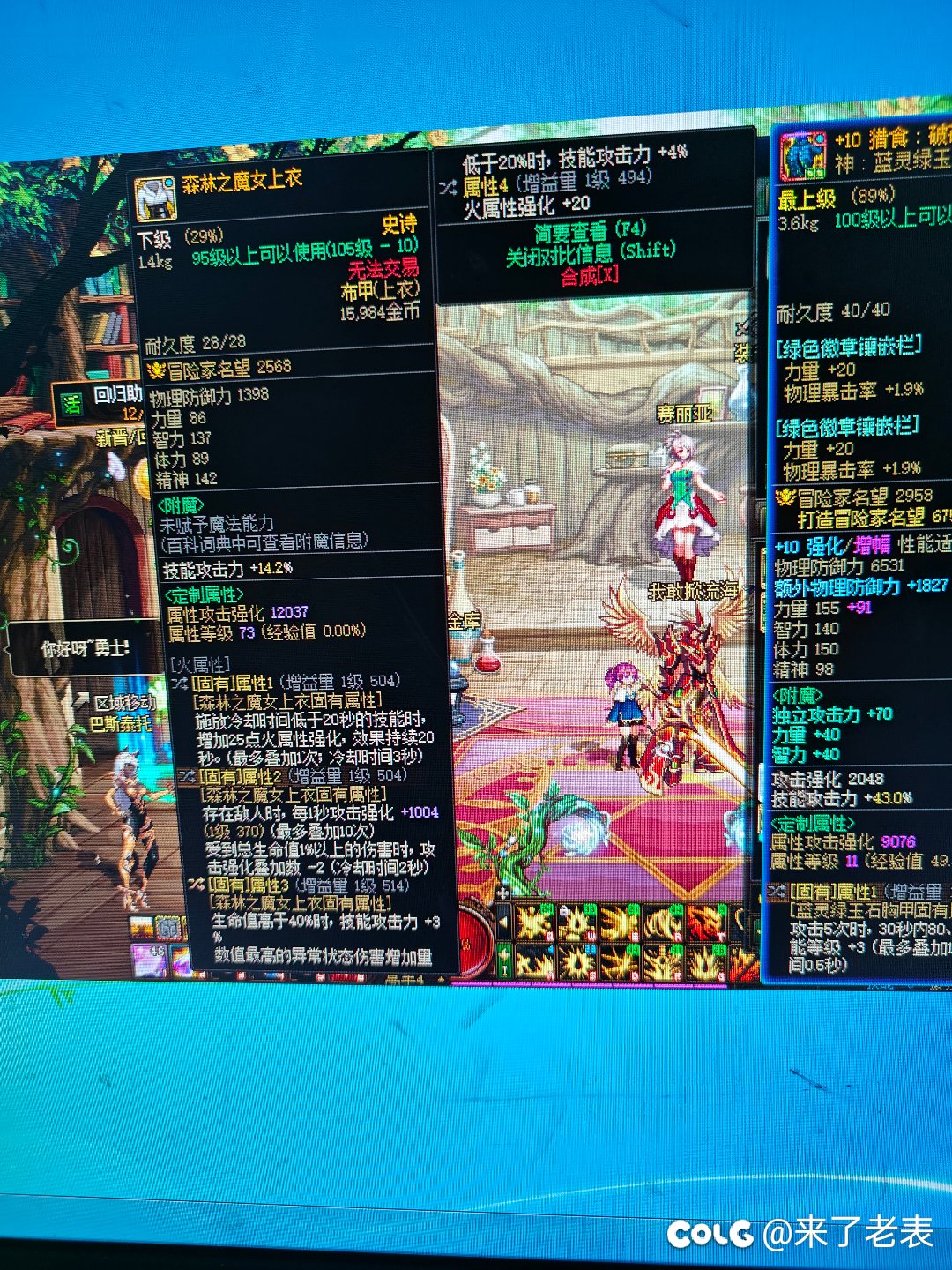 尼踏马的再不出百变，我踏马自己都要洗出来了。2
