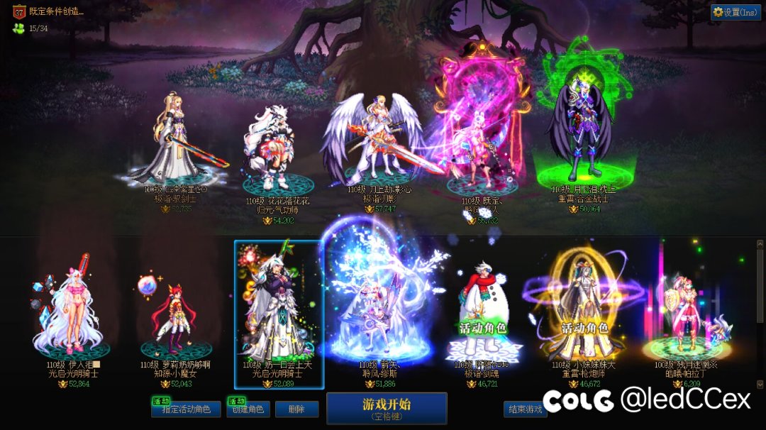 牢手宿通，来有时间操作的小伙伴1
