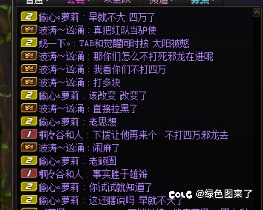 团名字是5.3万以上来熟练1