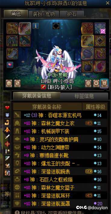 空血转劳力士，你只换个手镯上衣是怎么回事？1