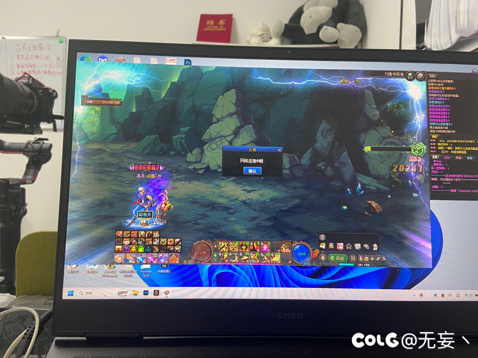 如图所示昂！！！1