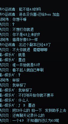 如何评价？1