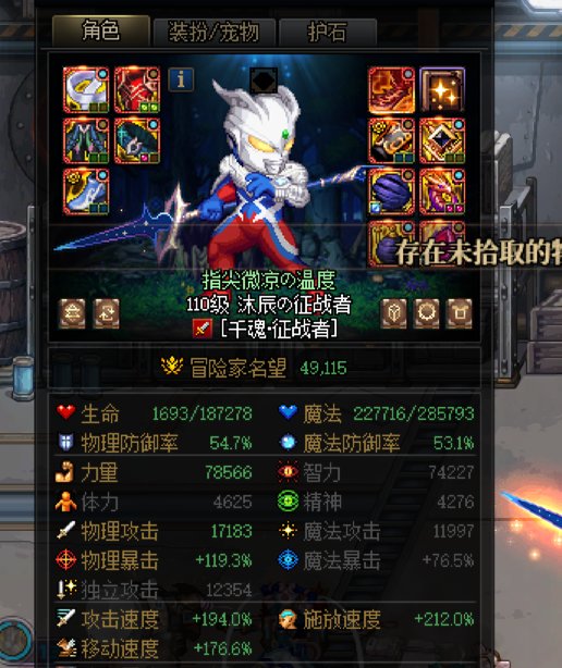 如何评价？2