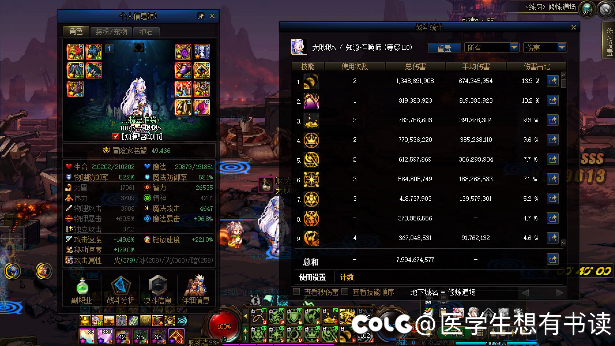 4.8也过了2