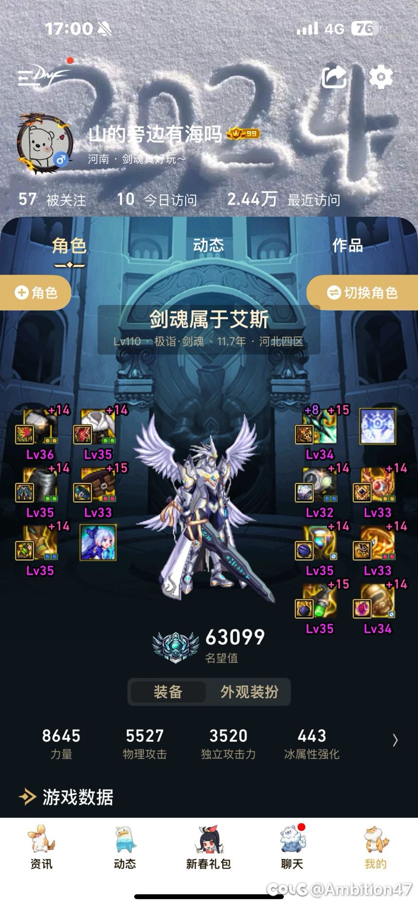 跨七找二拖因果的奶1